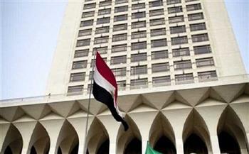 آخر أخبار مصر اليوم.. تضامن مع السعودية في مواجهة مهدّدات أمنها