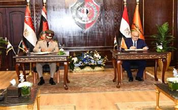 القوات المسلحة توقع بروتوكول تعاون مع كلية الإقتصاد والعلوم السياسية بجامعة القاهرة