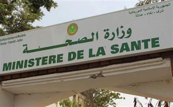 موريتانيا تُسجل 4 إصابات جديدة بفيروس "كورونا" خلال 24 ساعة