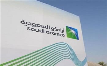 أرامكو السعودية تعلن نتائجها المالية للربع الثاني من عام ٢٠٢٢م