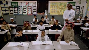 بالأرقام.. كم راتب معلم ممارس 1444 بالسعودية؟