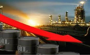 أسعار النفط تواصل التراجع مع توقعات زيادة الإنتاج