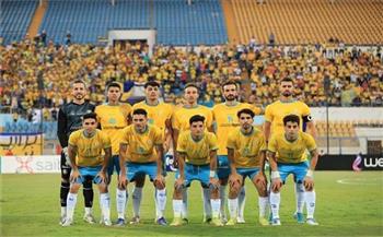 تشكيل الإسماعيلي أمام الزمالك في كأس مصر