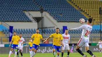 انطلاق مباراة الزمالك والإسماعيلي في كأس مصر