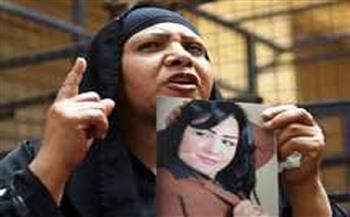 بدء رابع جلسات محاكمة المتهمين بقتل شيماء جمال
