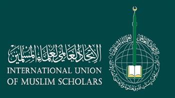 الاتحاد العالمي لعلماء المسلمين ينأى بنفسه عن "تهجم" رئيسه على الجزائر وموريتانيا