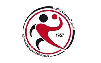 بورسعيد تستضيف مؤتمر الحكام استعدادًا للموسم الجديد بدوري كرة اليد