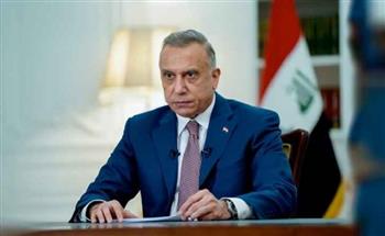 الكاظمي: سأعلن غداً عن حوار وطني عراقي لكل قادة البلاد