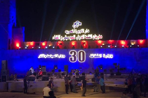 غدًا.. انطلاق فعاليات الدورة 30 من مهرجان قلعة صلاح الدين للموسيقى والغناء
