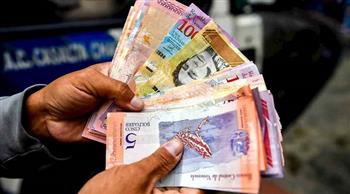 كوستاريكا تنوي بيع بنكين مملوكين للدولة لسداد ديونها