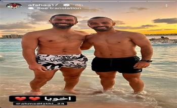 «أفشة» يظهر مع أحمد فتحي على أحد الشواطئ بعد قرار الإراحة