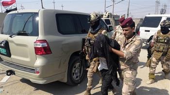 العراق: اعتقال أحد قيادات تنظيم (داعش) في كركوك 
