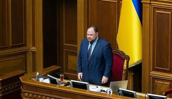رئيس البرلمان الأوكراني: نسعى لتعزيز سمعة كييف في الدول الإفريقية