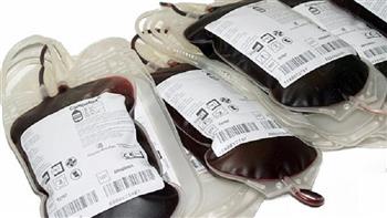 بريطانيا: تعويضات ضخمة لضحايا فضيحة الدم الملوث