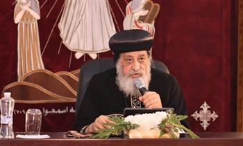 البابا تواضروس: الشعب المصري أظهر معدنه الأصيل بأزمة كنيسة «أبو سيفين»