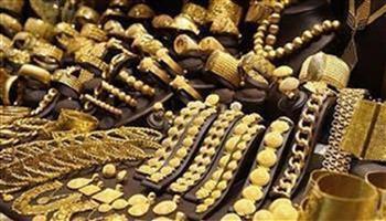قفزة جديدة في أسعار الذهب اليوم الخميس 18-8-2022 