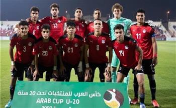 قائمة منتخب الناشئين للمشاركة في بطوبة كأس العرب