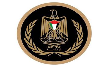 الرئاسة الفلسطينية تدين إغلاق 7 مؤسسات حقوقية وأهلية وتعتبره اعتداء سافرا
