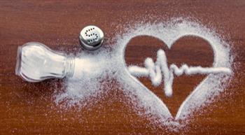 الاستغناء عن جرام واحد فقط من الملح يوميًا يجنبك أخطار أمراض القلب والشرايين 