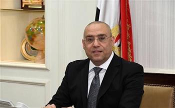 وزير الإسكان: الزحف العمراني بجزيرة الوراق أدى لتدهور مجرى النيل