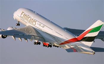 "طيران الإمارات" تعّلِق رحلاتها الجوية إلى نيجيريا