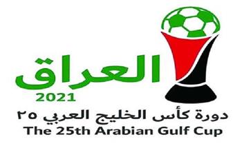 اتحاد الخليج لكرة القدم، من حق العراقيين استضافة «خليجي 25»