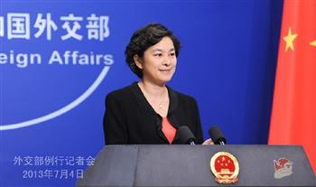 الخارجية الصينية: لسنا جاهزين لبحث معاهدة جديدة للحد من الأسلحة الاستراتيجية الهجومية