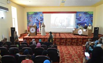  "تضامن القصير" تعقد ملتقى وعي للتنمية المجتمعية بمكتبة مصر العامة