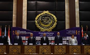 اتحاد الخماسي الحديث يشكر الأكاديمية العربية بعد استضافة بطولة العالم