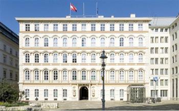 الخارجية النمساوية تستدعي المندوب الروسي لدى المنظمات الدولية في فيينا