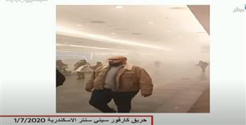 «ناس لابسة شتوي».. أحمد موسى يهاجم «الجزيرة» بعد فبركة فيديو لحريق كارفور