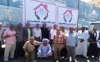 محافظ أسوان: توزيع 18 طنا و32 كجم لحوم ضمن مبادرة "من المصريين للمصريين"