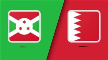 البحرين وبوروندي تبحثان سبل تطوير التعاون المشترك