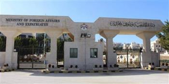 سلطنة عُمان تدين الهجوم الإرهابي الذي استهدف فندقًا في الصومال