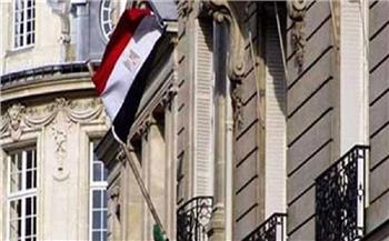السفارة المصرية تهيب بالمواطنين الموجودين في أوكرانيا بتوخي الحذر خلال الأسبوع الجاري