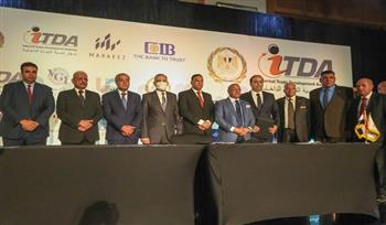 تعاون بين التموين و«التجاري الدولي» لتقديم خدمات السجل التجاري لعملاء البنك
