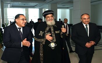 مدبولي: المصريون يعملون معا كنسيج واحد.. والبابا تواضروس صاحب دور وطني كبير 