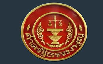 تايلاند: المعارضة تتقدم بطلب للمحكمة الدستورية للإطاحة برئيس الوزراء