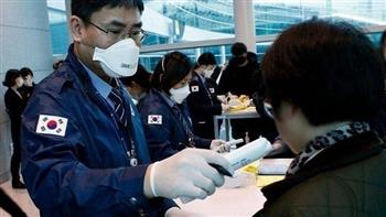 كوريا الجنوبية تسجل أكثر من 150 ألف إصابة جديدة بكورونا
