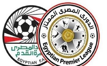 جدول ترتيب الدوري المصري قبل مباريات اليوم الثلاثاء