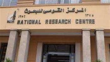 الجمعية العربية للبحوث الطبية تعقد مؤتمرها الدولي الثامن سبتمبر المقبل ببورسعيد