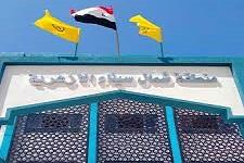 المنطقة الأزهرية بشمال سيناء: فتح باب تحويل الطالبات إلى جامعة العريش