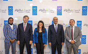 «التعاون الدولي» تشهد توقيع مذكرة تفاهم بين برنامج الأمم المتحدة الإنمائي و«صافولا» السعودية