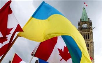 كندا تعلن عن مساعدات أمنية لأوكرانيا بنحو 3 ملايين دولار