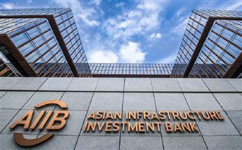 رئيس البنك الآسيوي للاستثمار فى البنية التحتية يؤكد على الثقة الكاملة في الاقتصاد المصري