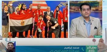 «المواي تاي».. رياضة جديدة تتسبب في فوز مصر بـ7 ميداليات ببطولة العالم