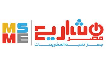 مزايا لأصحاب المشروعات الصغيرة لتسويق منتجاتهم بالتعاون مع أمازون مصر وجوميا