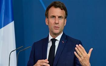الرئيس الفرنسي: نعيش نهاية عصر الوفرة في مجالات عدة منها الاقتصاد والطاقة