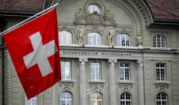 سويسرا تعتزم فرض حظر جزئي على استخدام الغاز في الشتاء