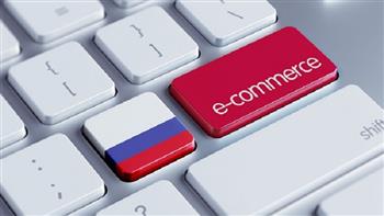 شركة التجارة الإلكترونية الروسية "أوزون" تتوقع نمو مبيعاتها 80٪ عام 2022